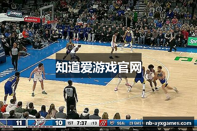 知道爱游戏官网